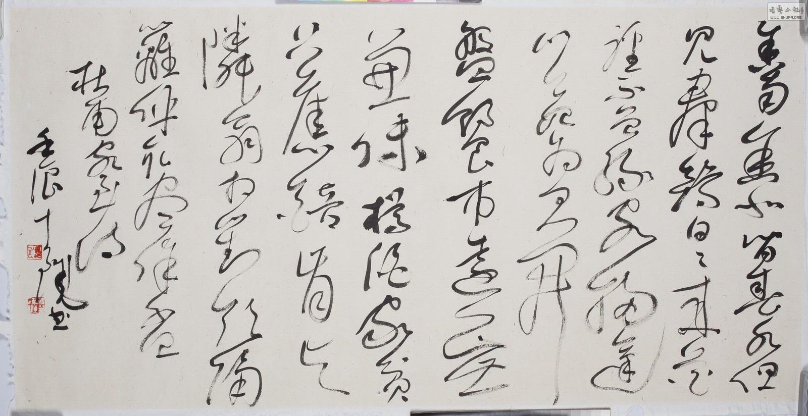ϹƷ017.jpg