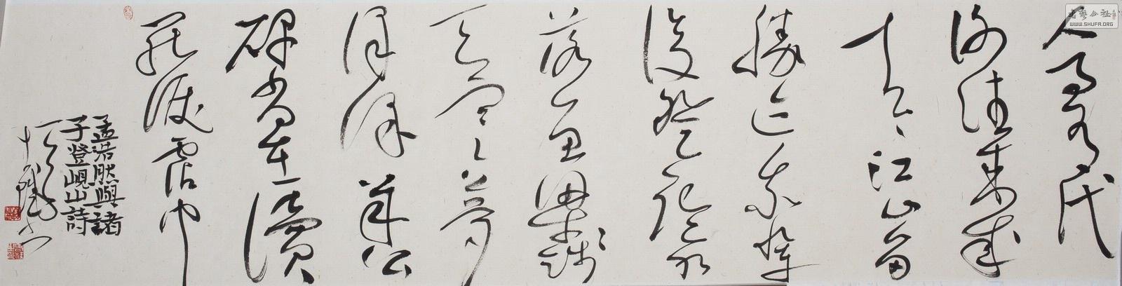 ϹƷ022.jpg