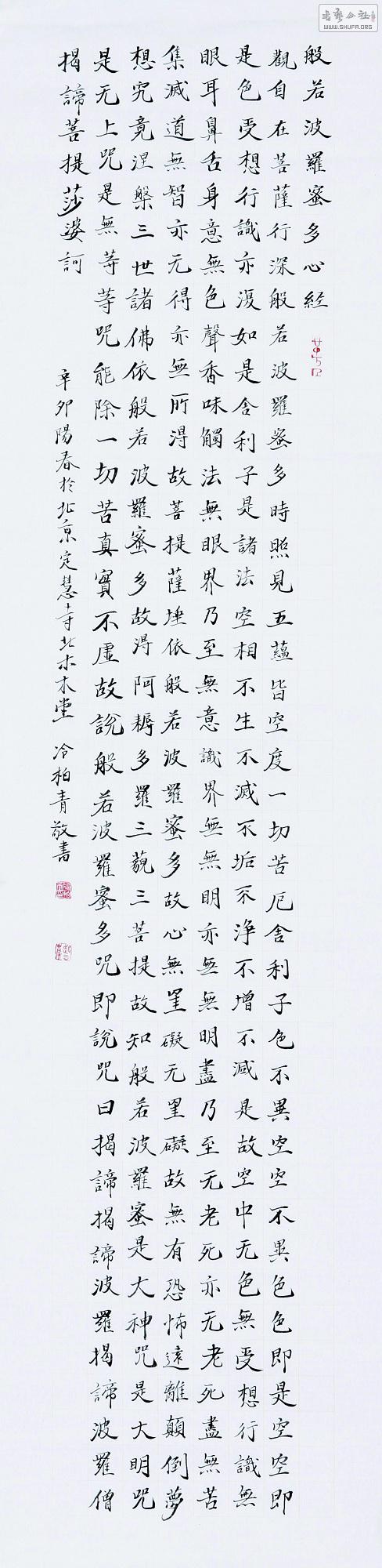 Ʒ021.jpg