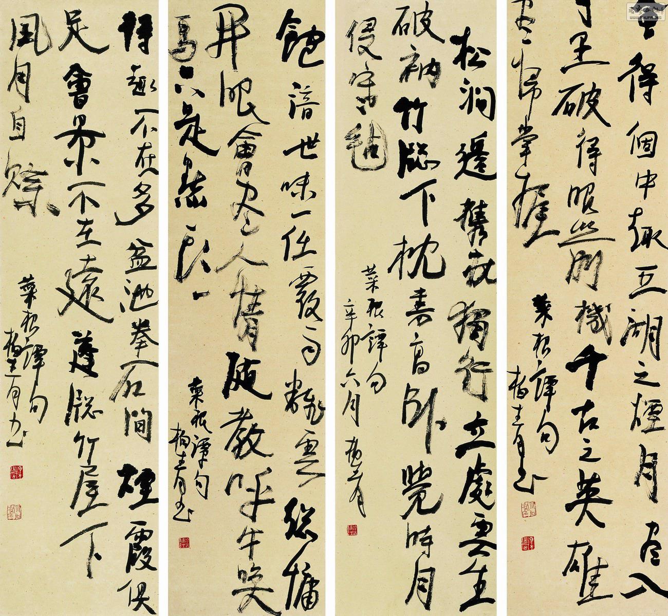 Ʒ024.jpg