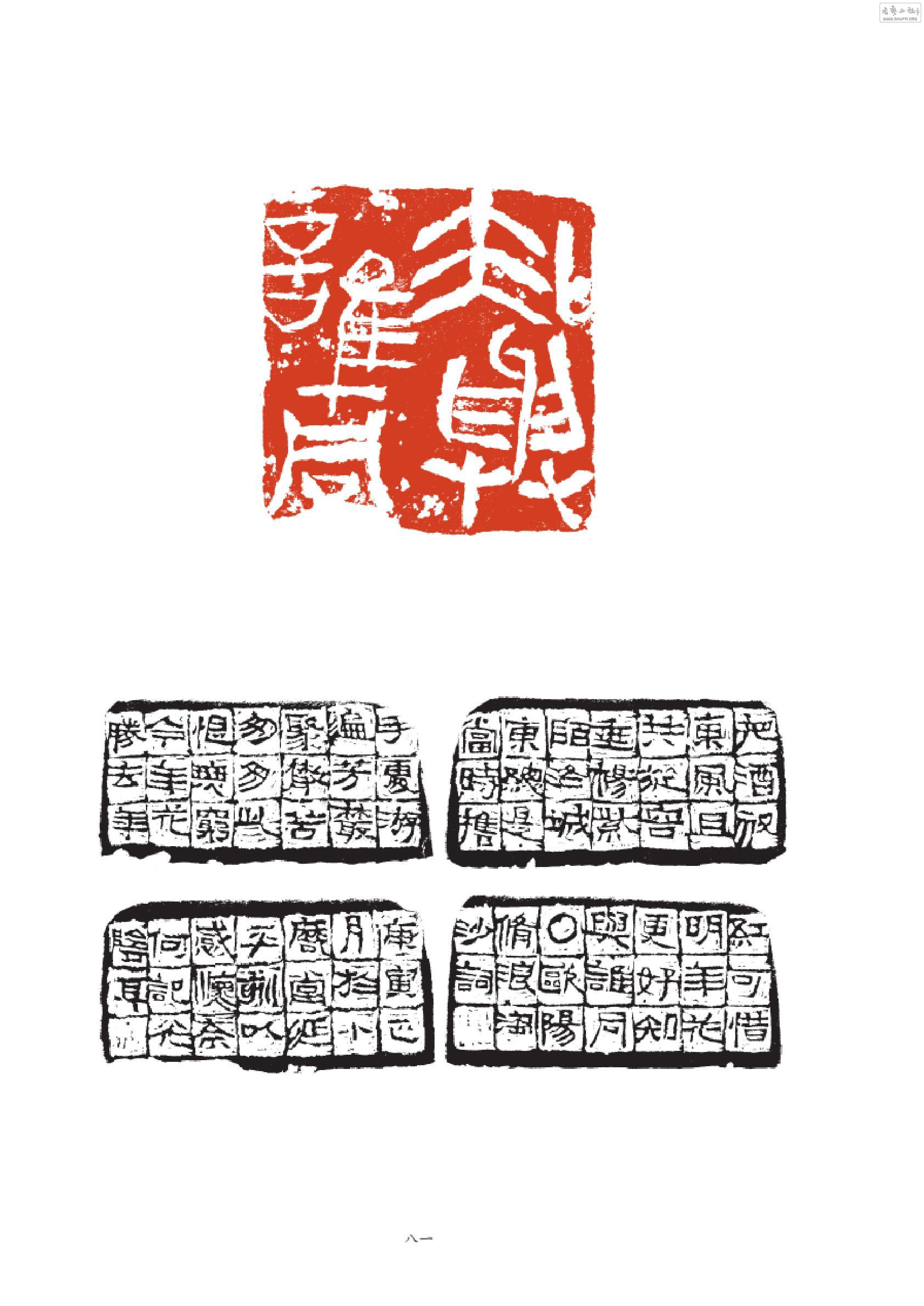 ʯ0080.jpg
