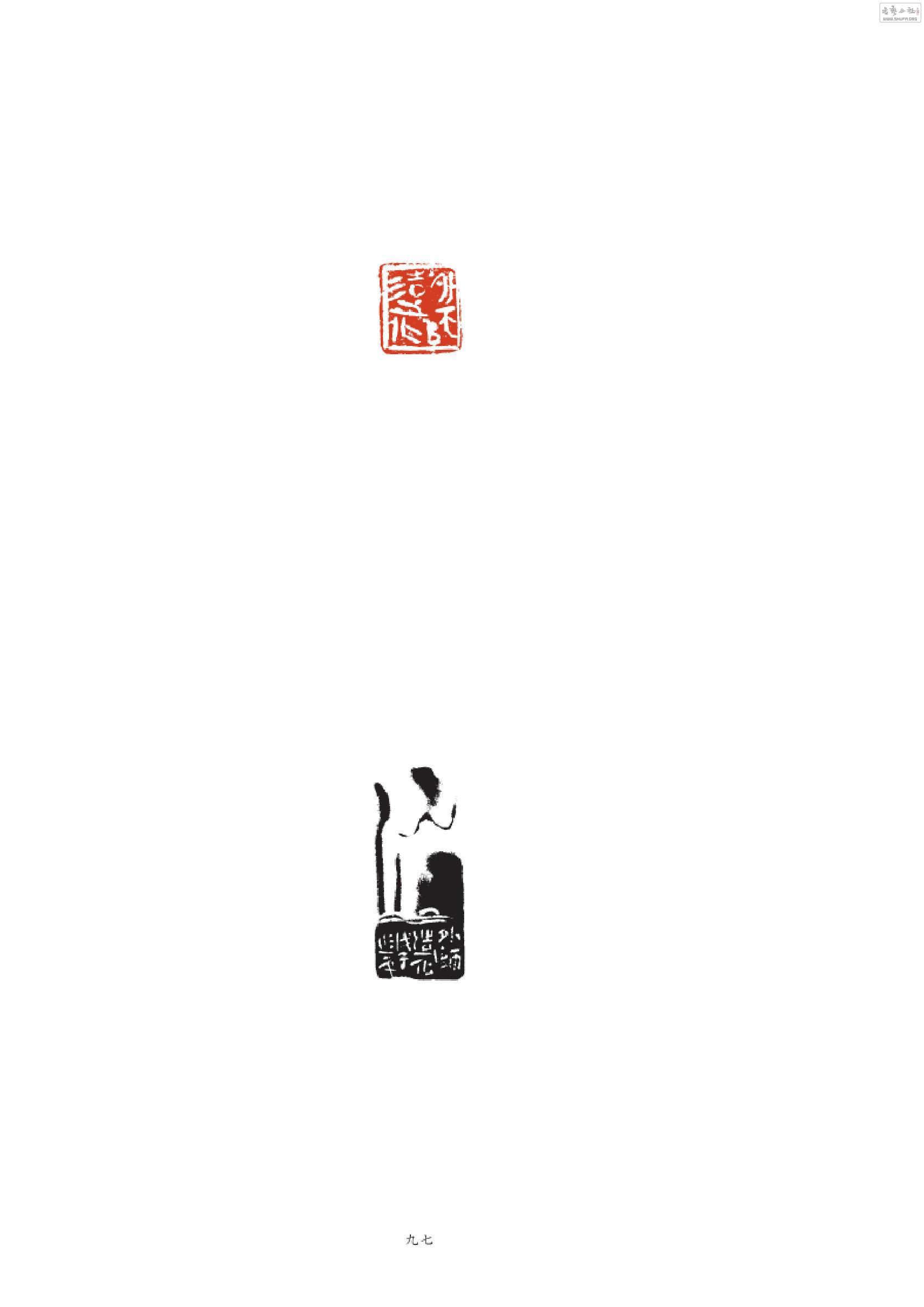 ʯ0096.jpg