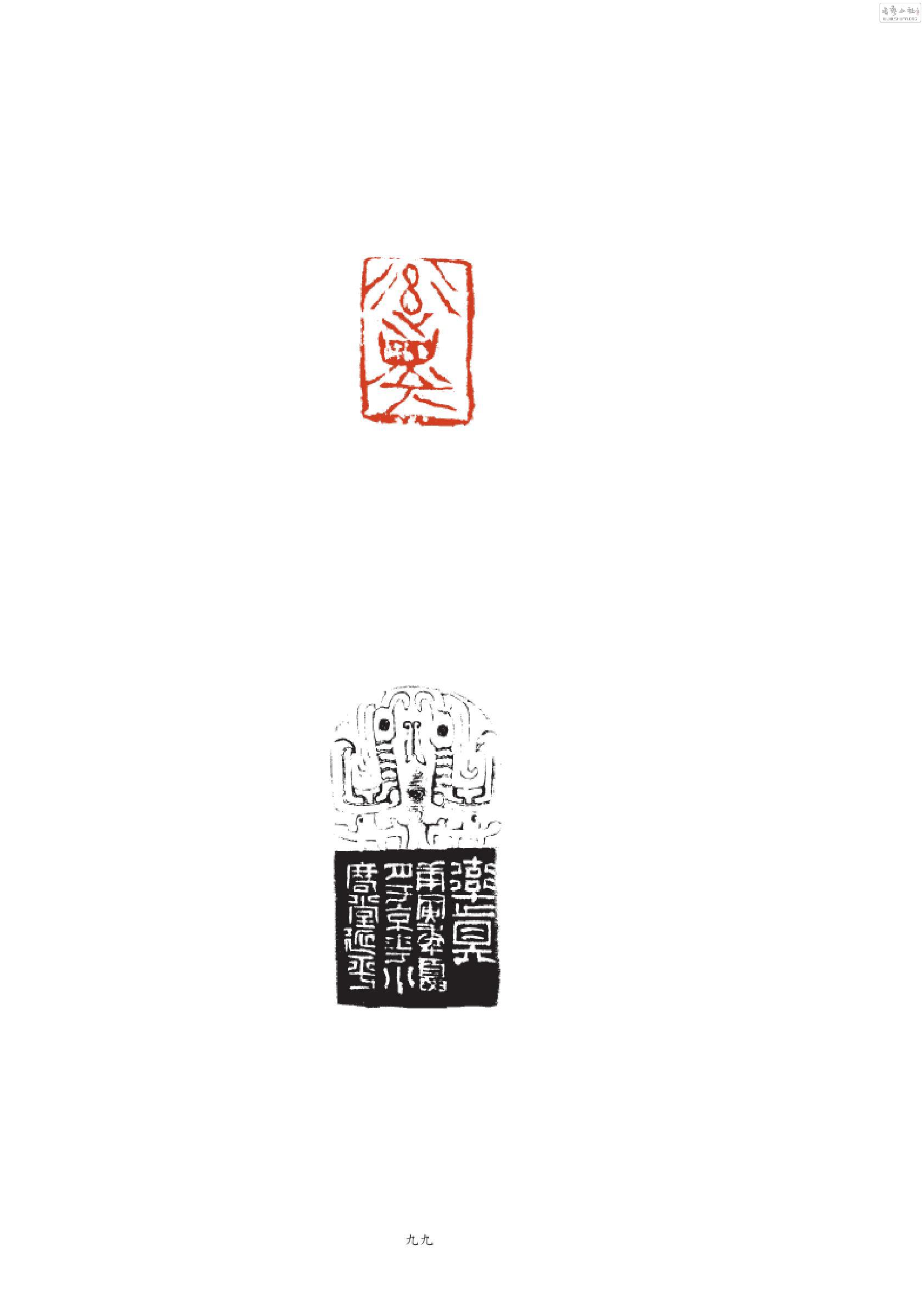ʯ0098.jpg