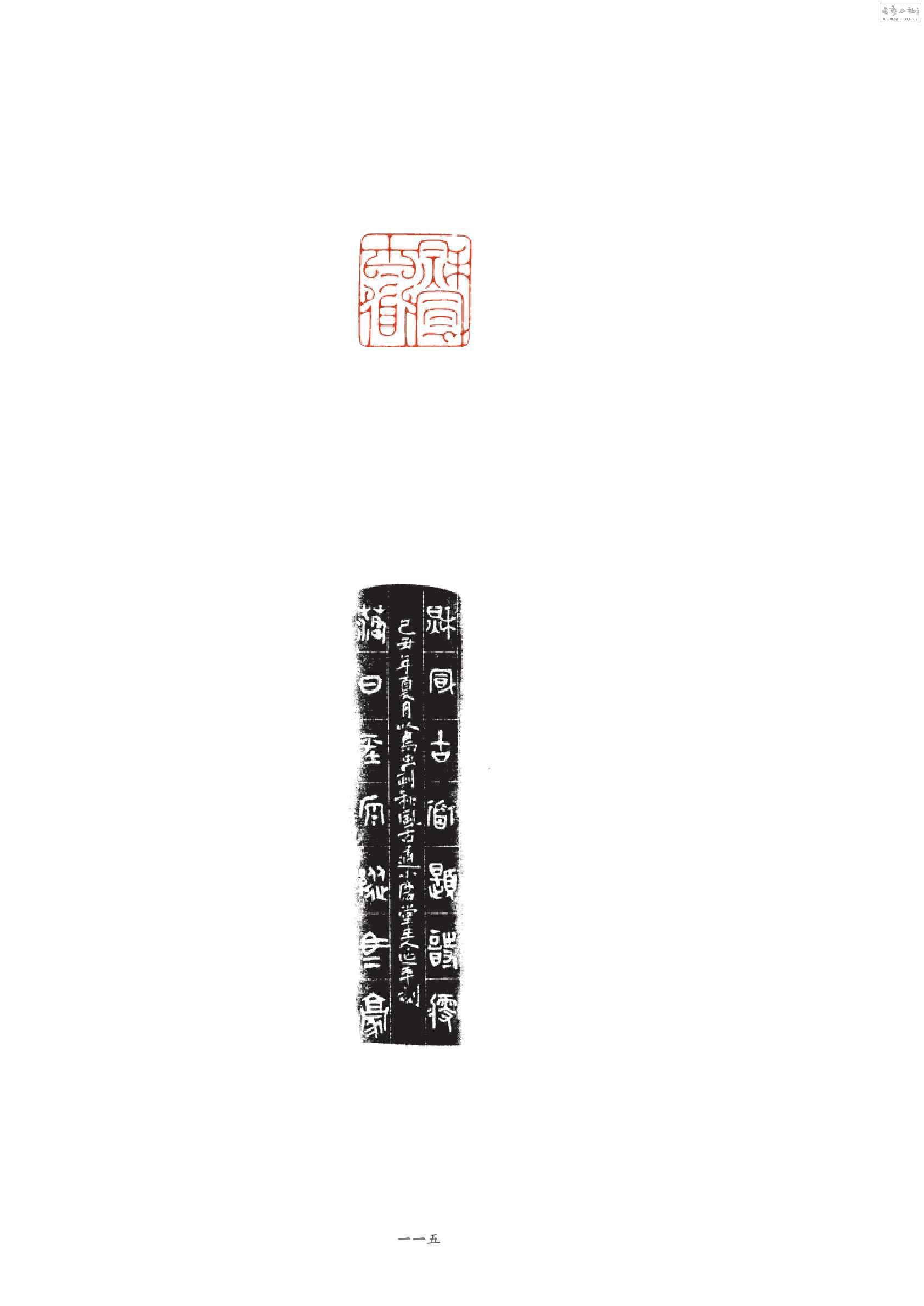 ʯ0114.jpg