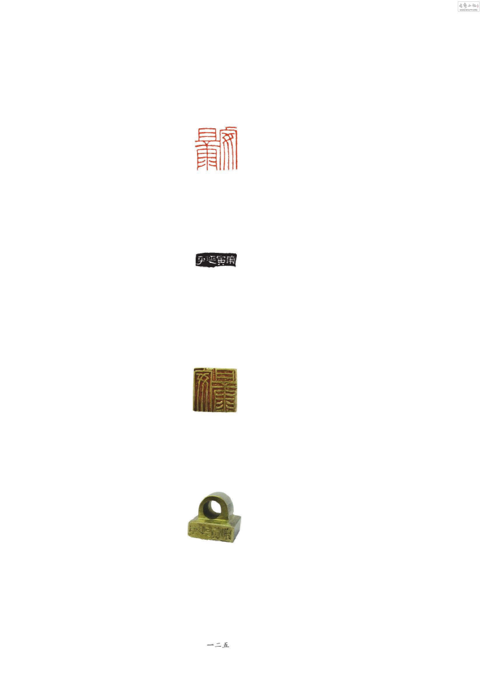 ʯ0124.jpg