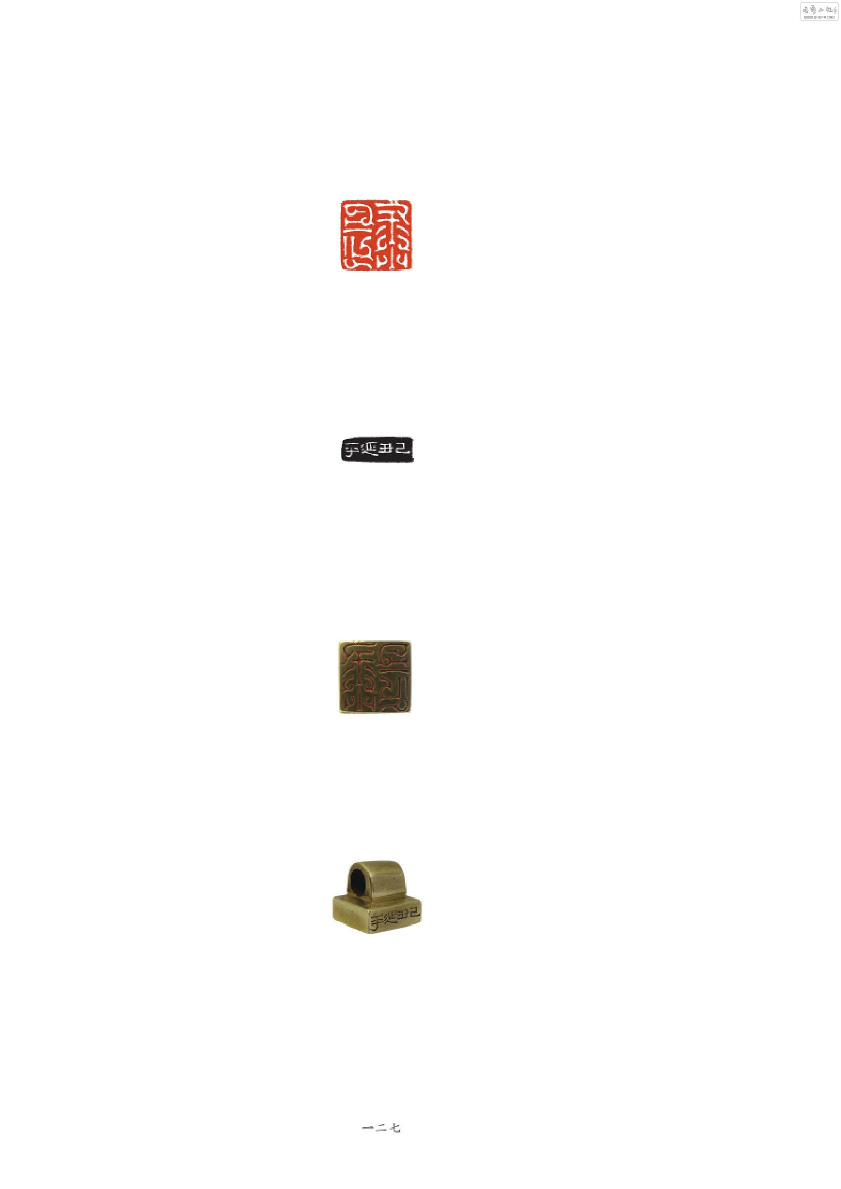 ʯ0126.jpg