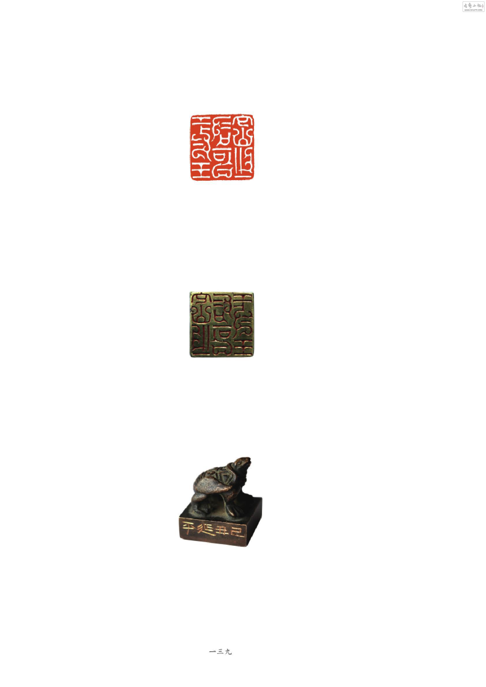 ʯ0138.jpg