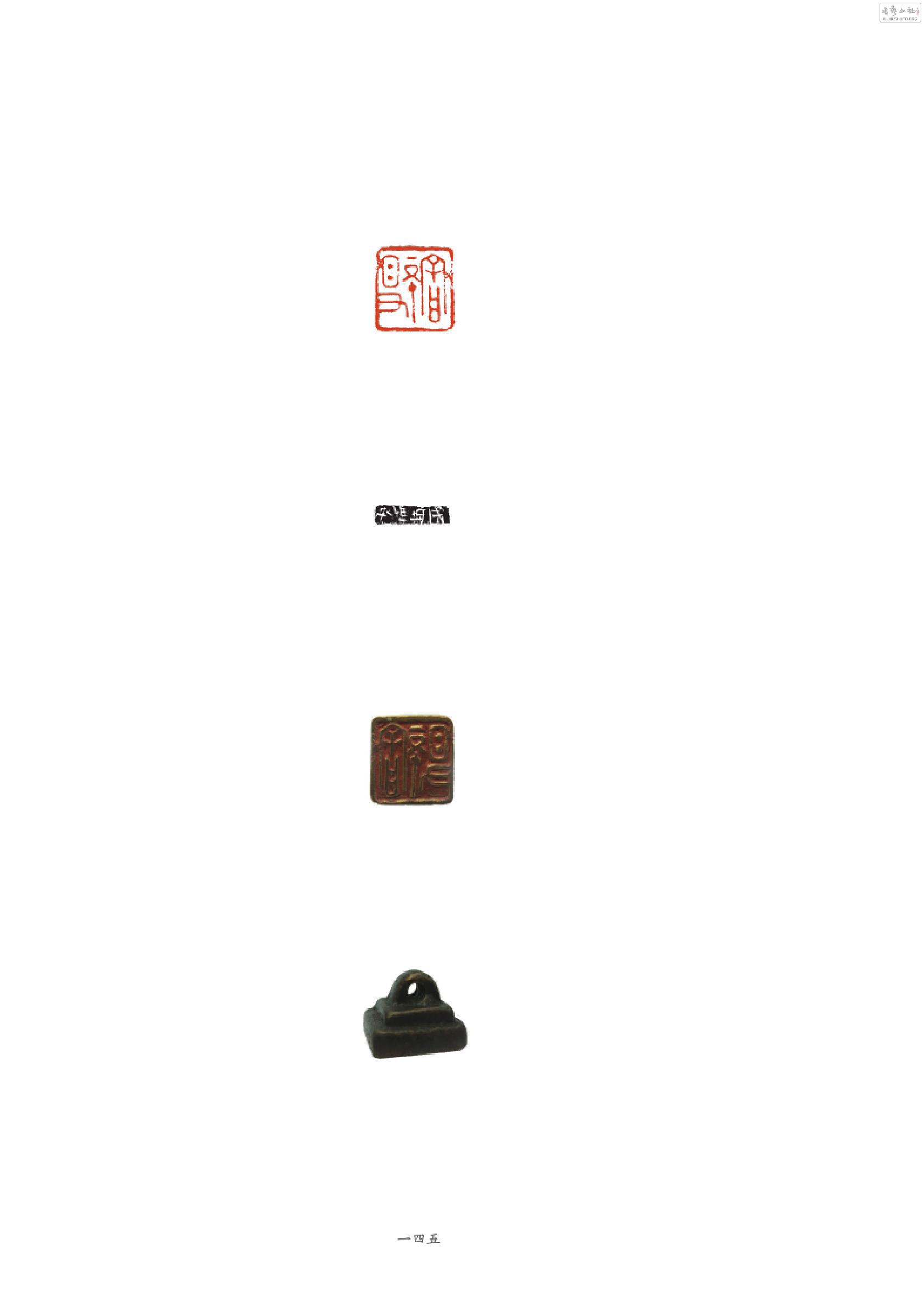 ʯ0144.jpg