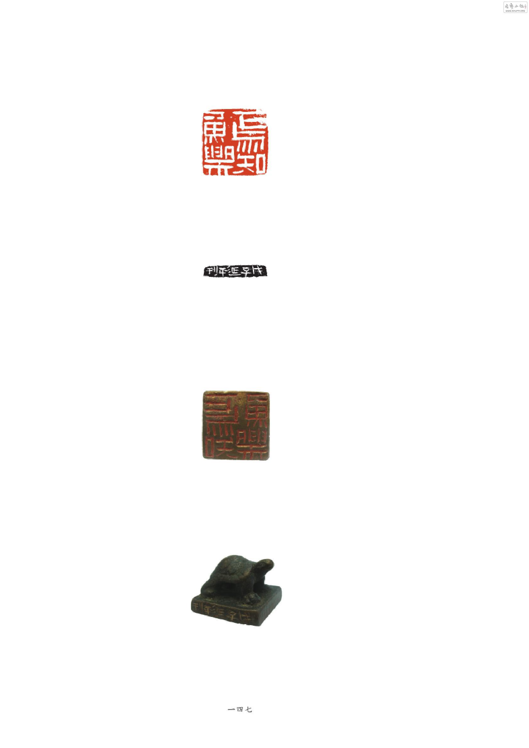 ʯ0146.jpg