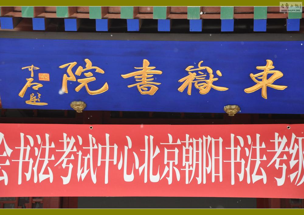 23ŷдԺ.JPG