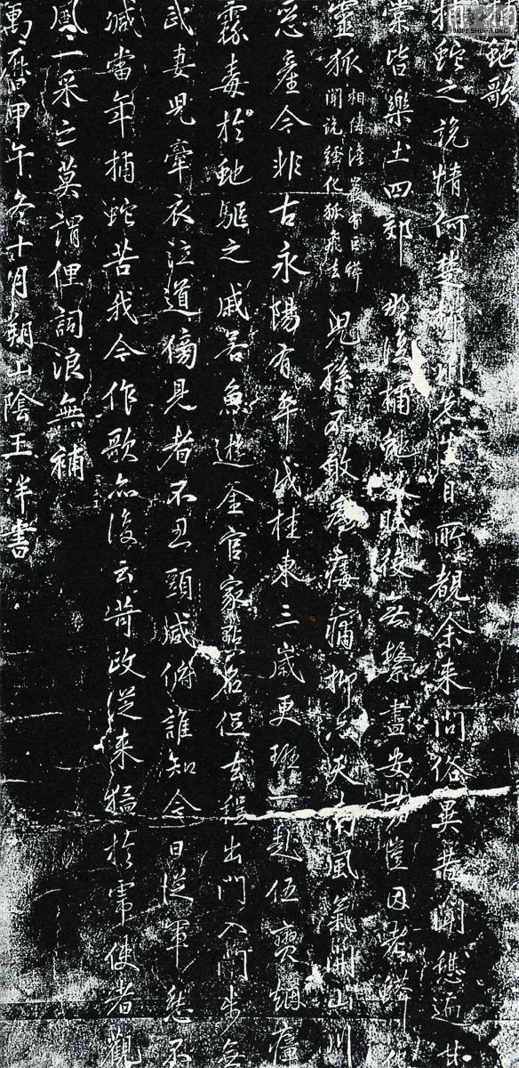 106÷2.jpg