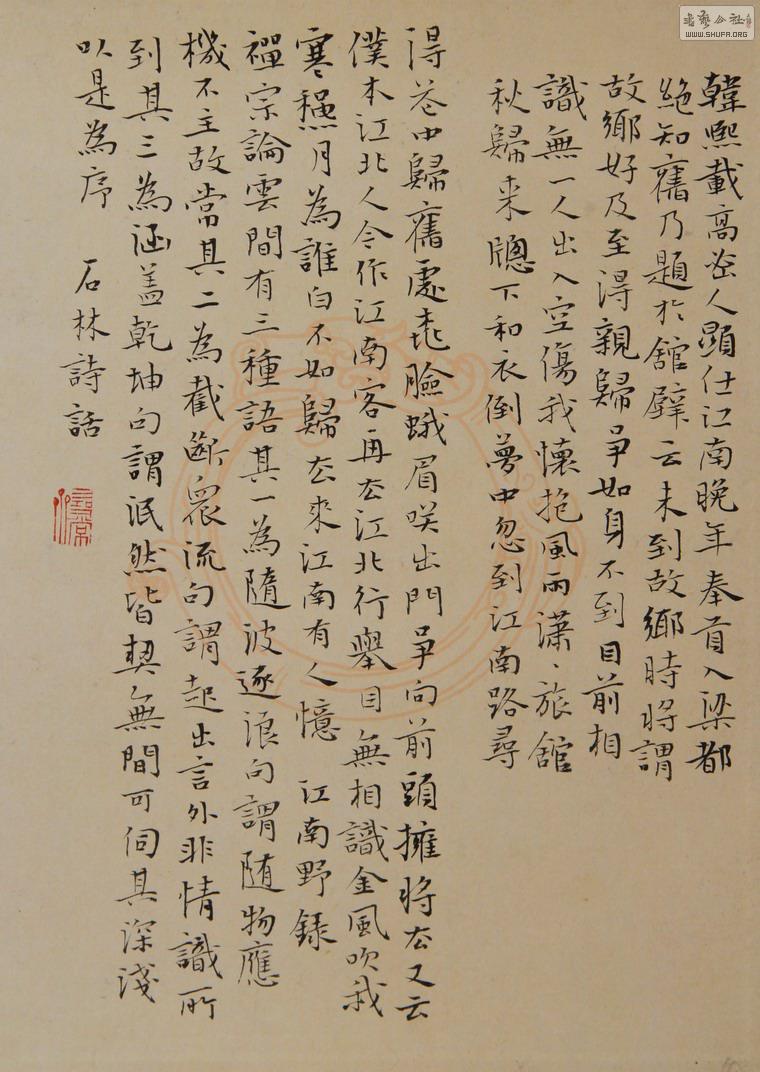 ʫѡ4.jpg