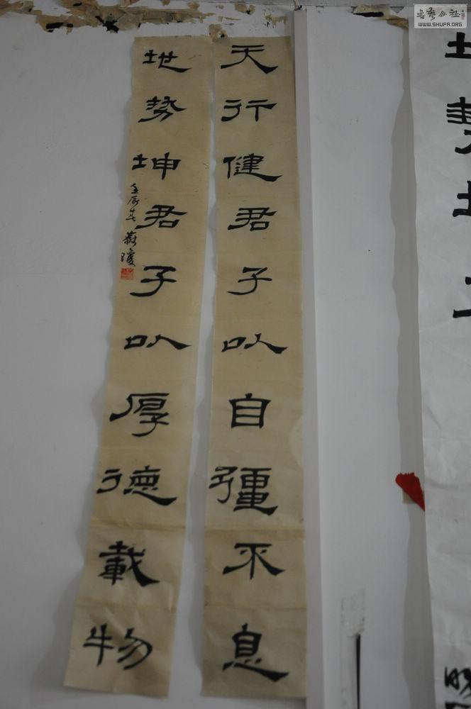 DSC_0086.jpg