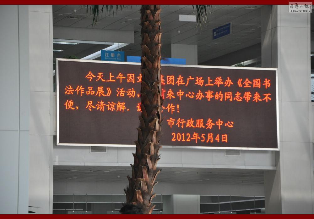 5鷨չĹ.jpg