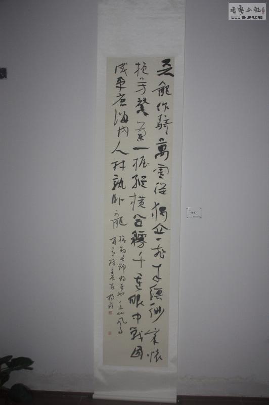 _MG_0004.JPG