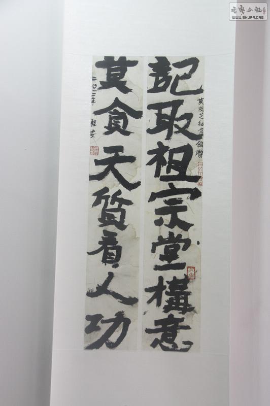 _MG_0012.JPG