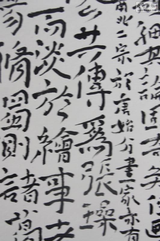 _MG_9894.JPG