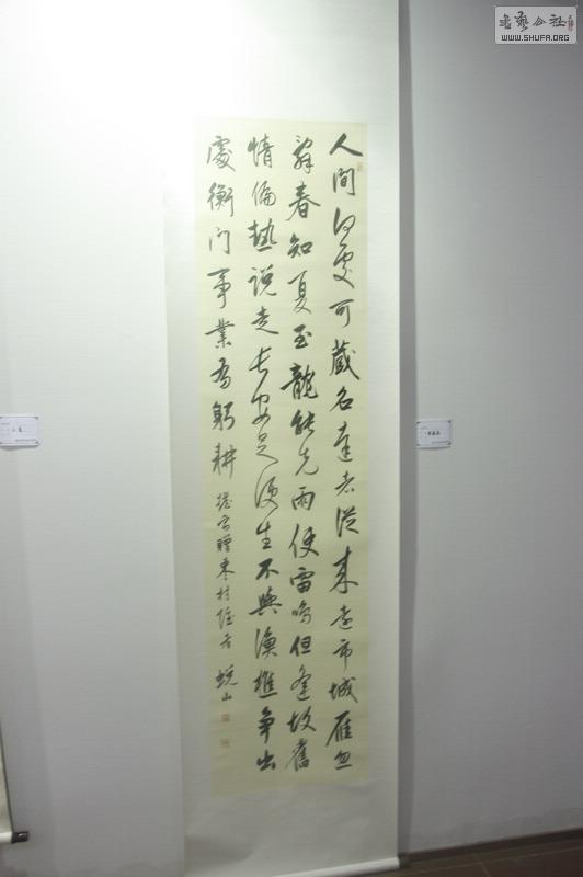 _MG_9995.JPG
