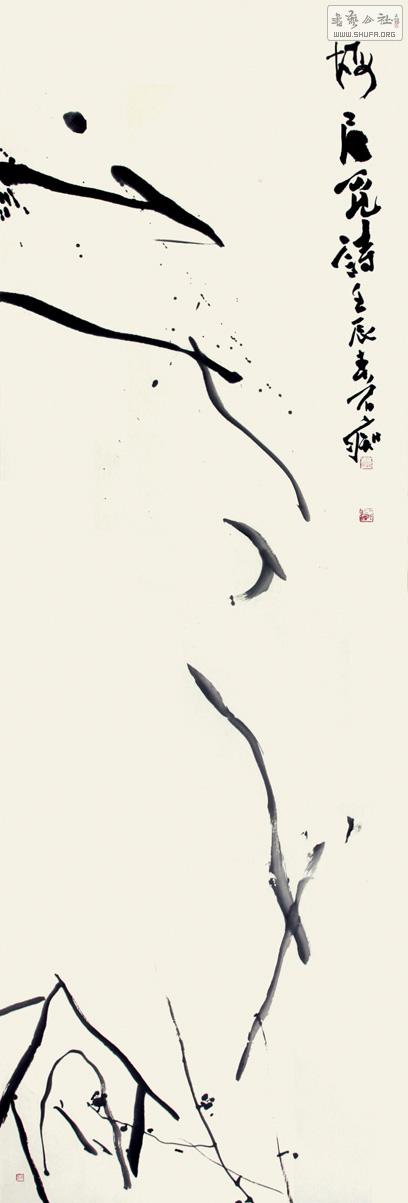 4-1李Ԫ|.jpg