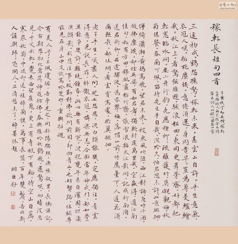 016ֲ.jpg