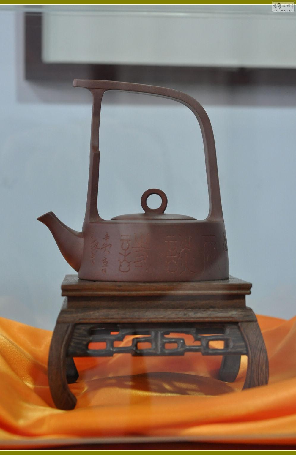 DSC_0142.jpg