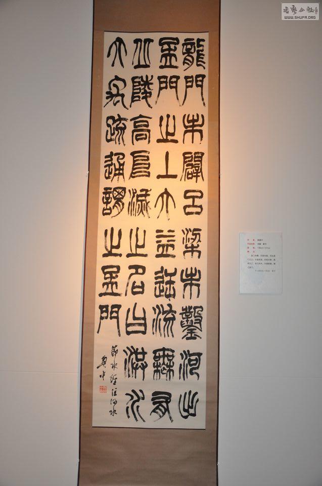 DSC_0261.jpg