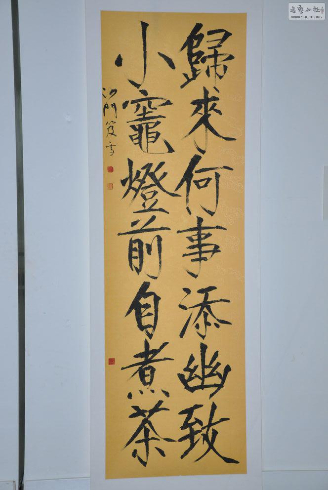 DSC_0053.jpg