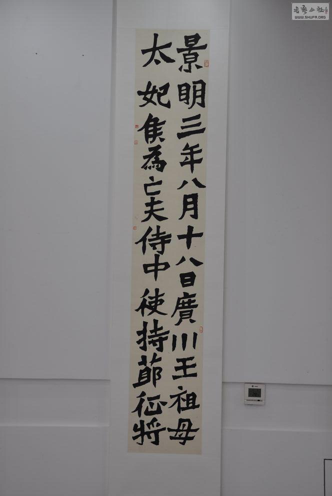 DSC_0126.jpg