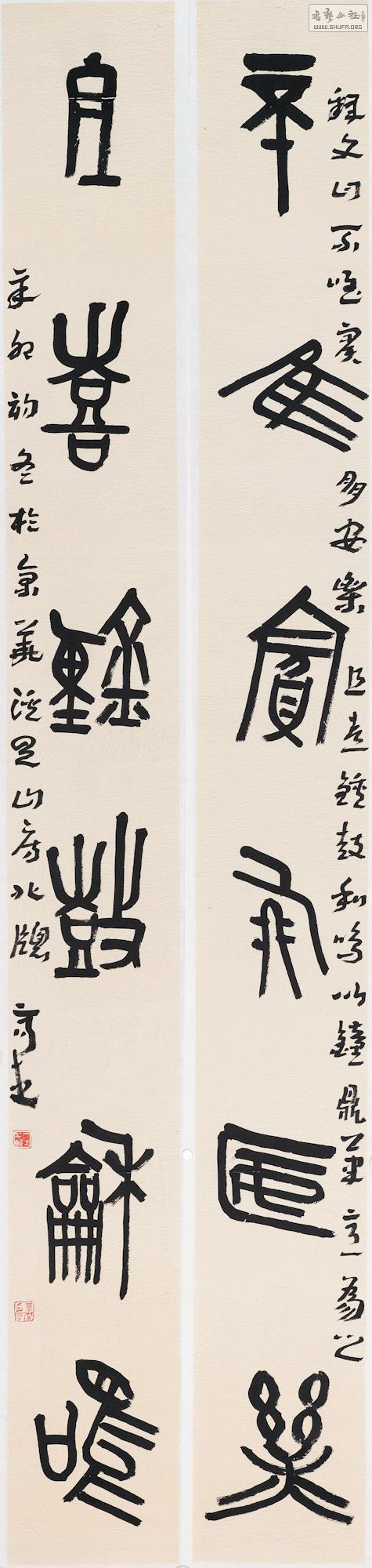 鷨_9.jpg