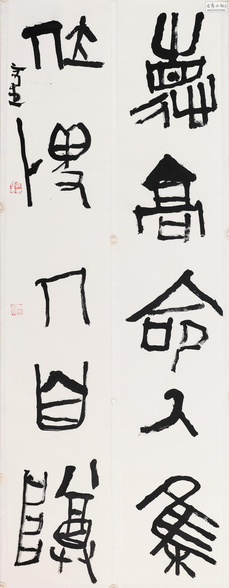 鷨_12.jpg