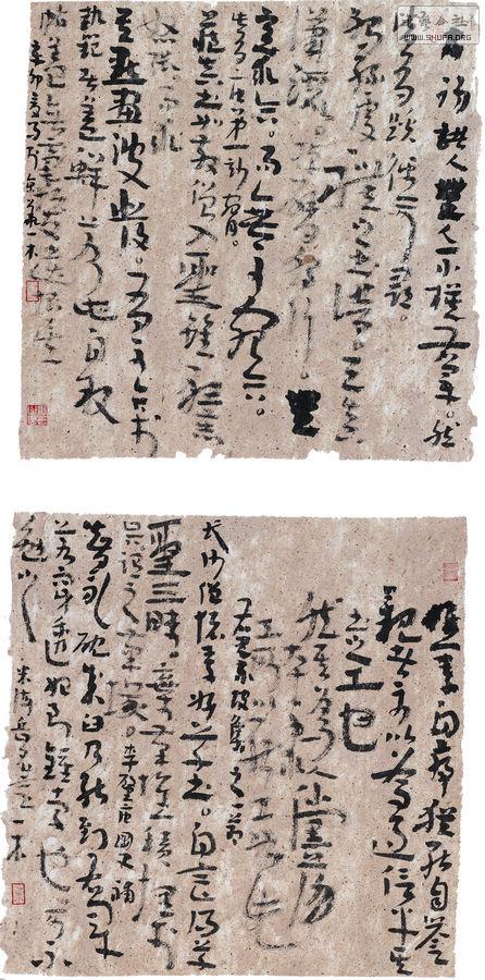 鷨_13.jpg