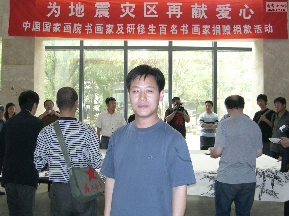 2008521գйһԺμװĻ.jpg