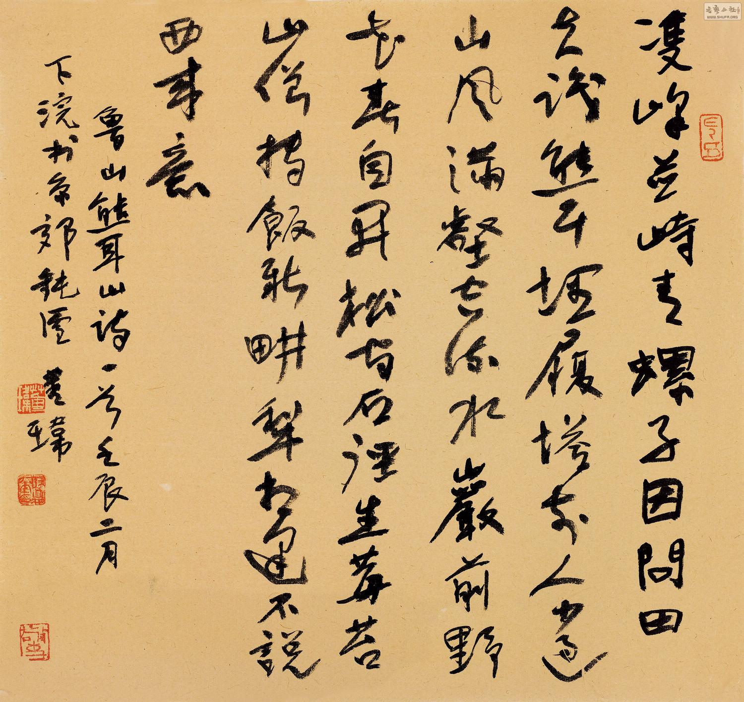 鷨չƷͼƬ (22).jpg