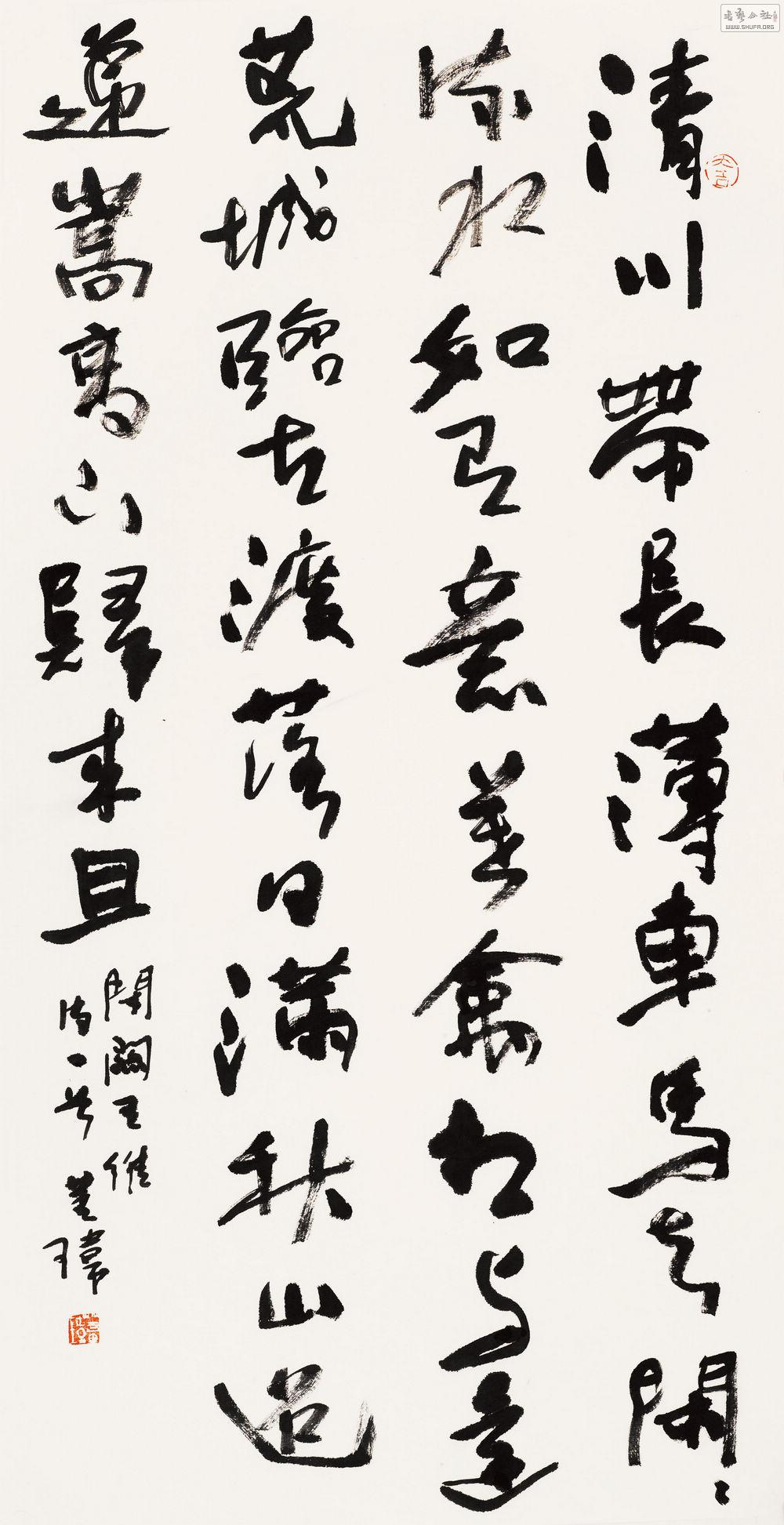鷨չƷͼƬ (52).jpg