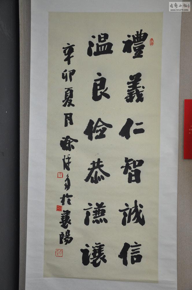 DSC_0380.jpg