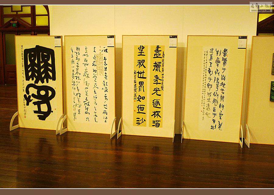 70.P1060842.jpg