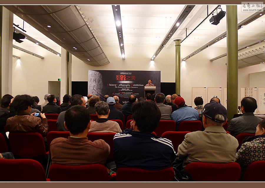 84.P1060884.jpg