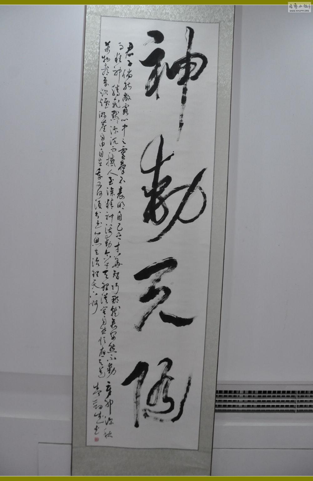 DSC_0067.jpg