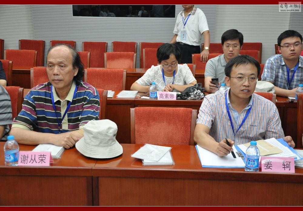 20μӲɷû黭.jpg
