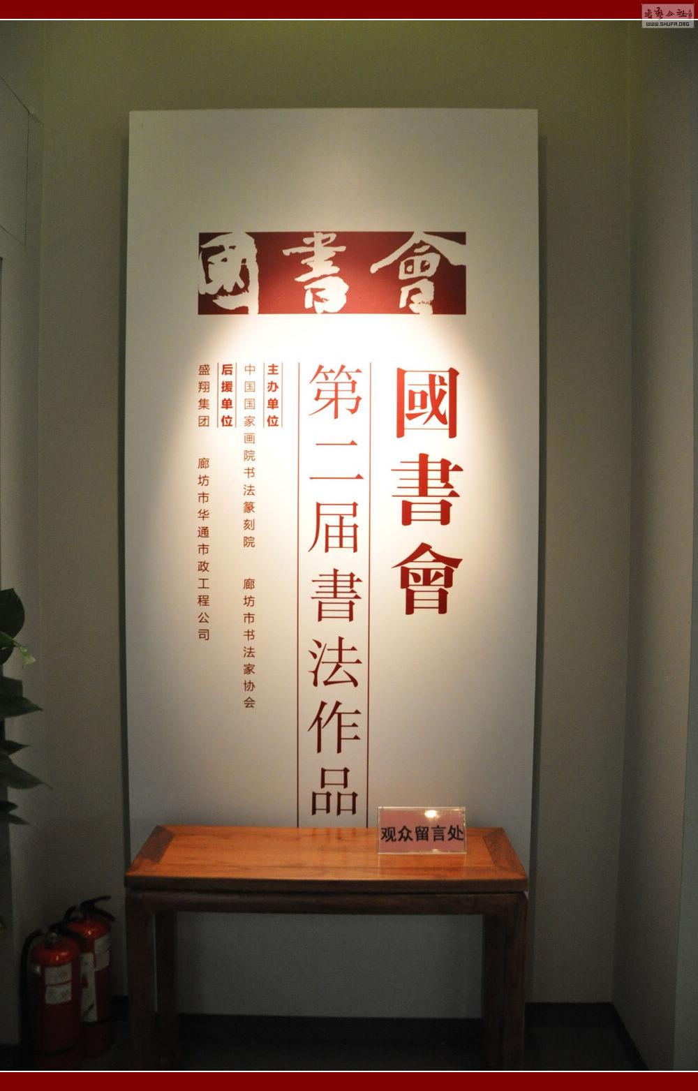 18ǳƯչ.jpg