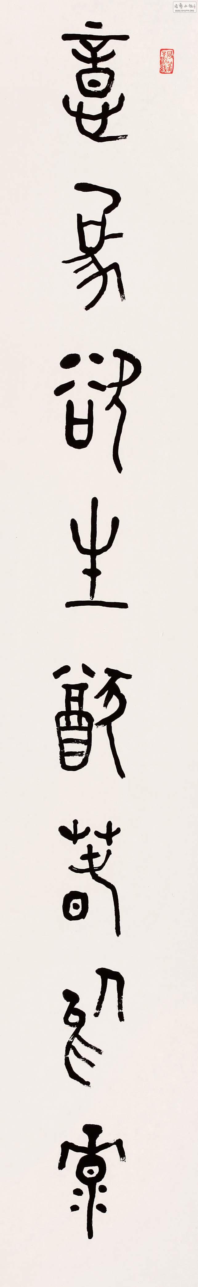 ũ23-149-1.jpg