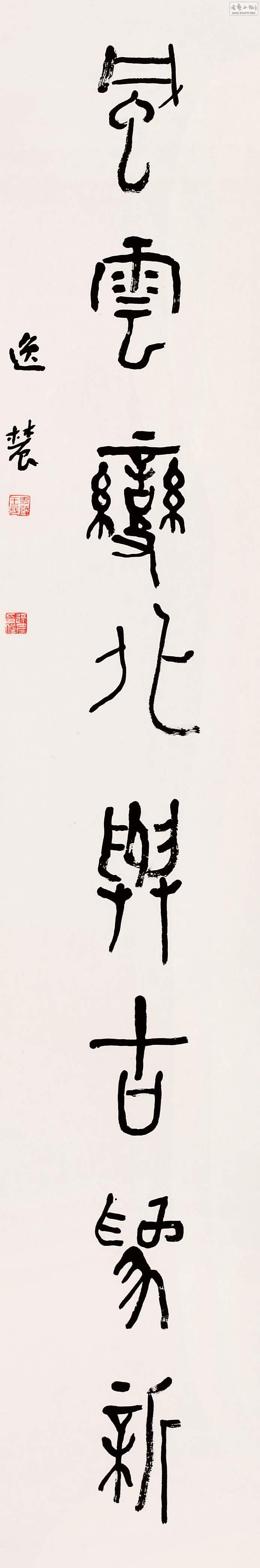 ũ23-149-2.jpg