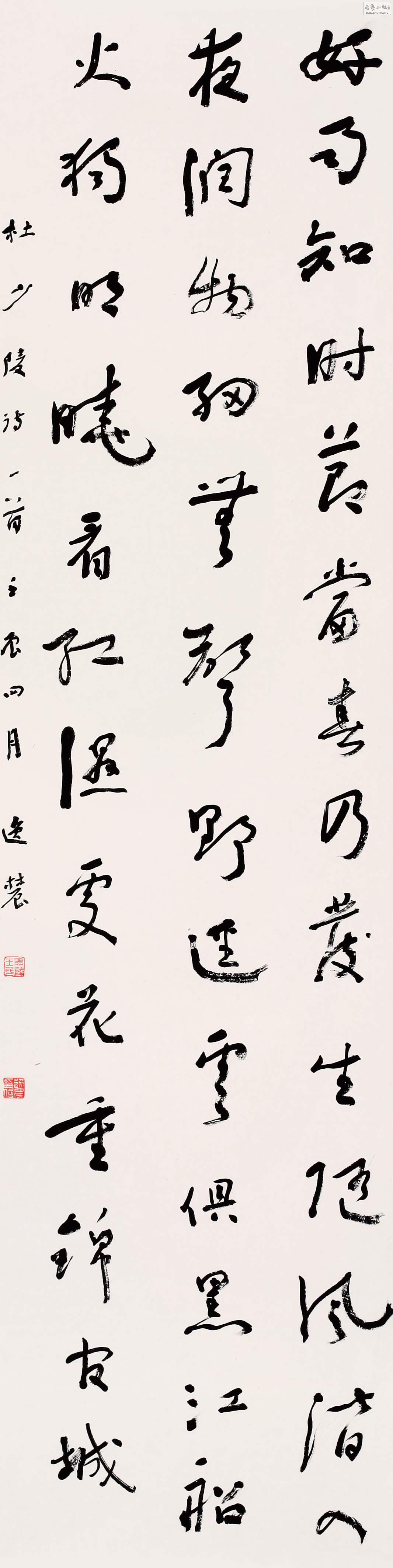 ũ34-133.jpg