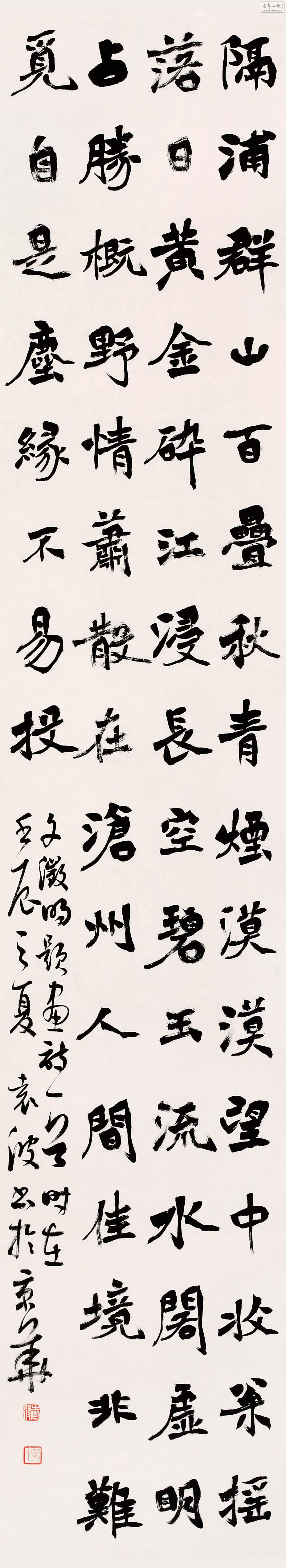Ԭ33-178.jpg