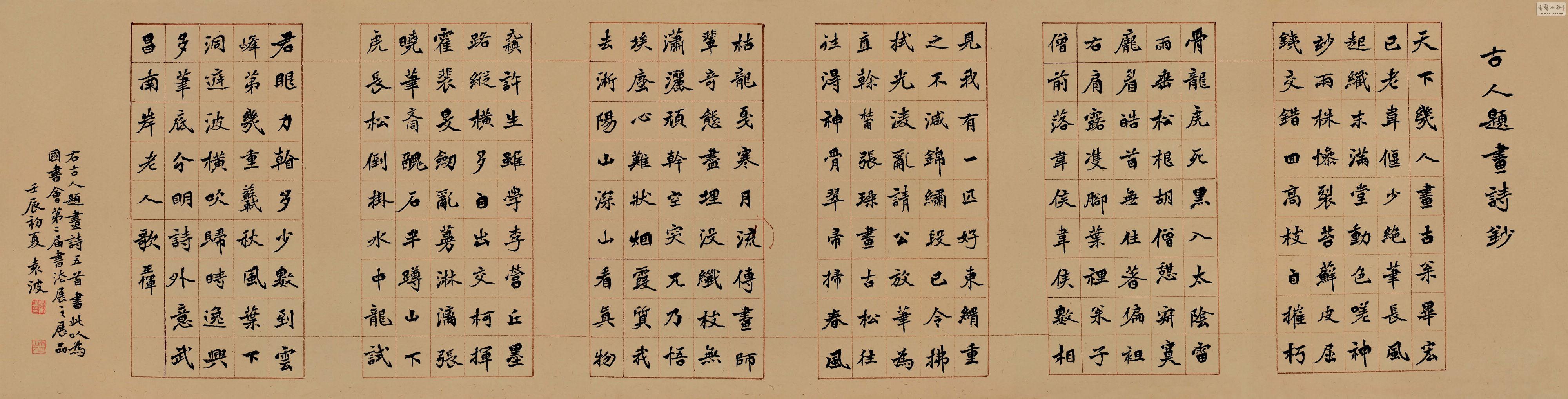 Ԭ34-135 .jpg
