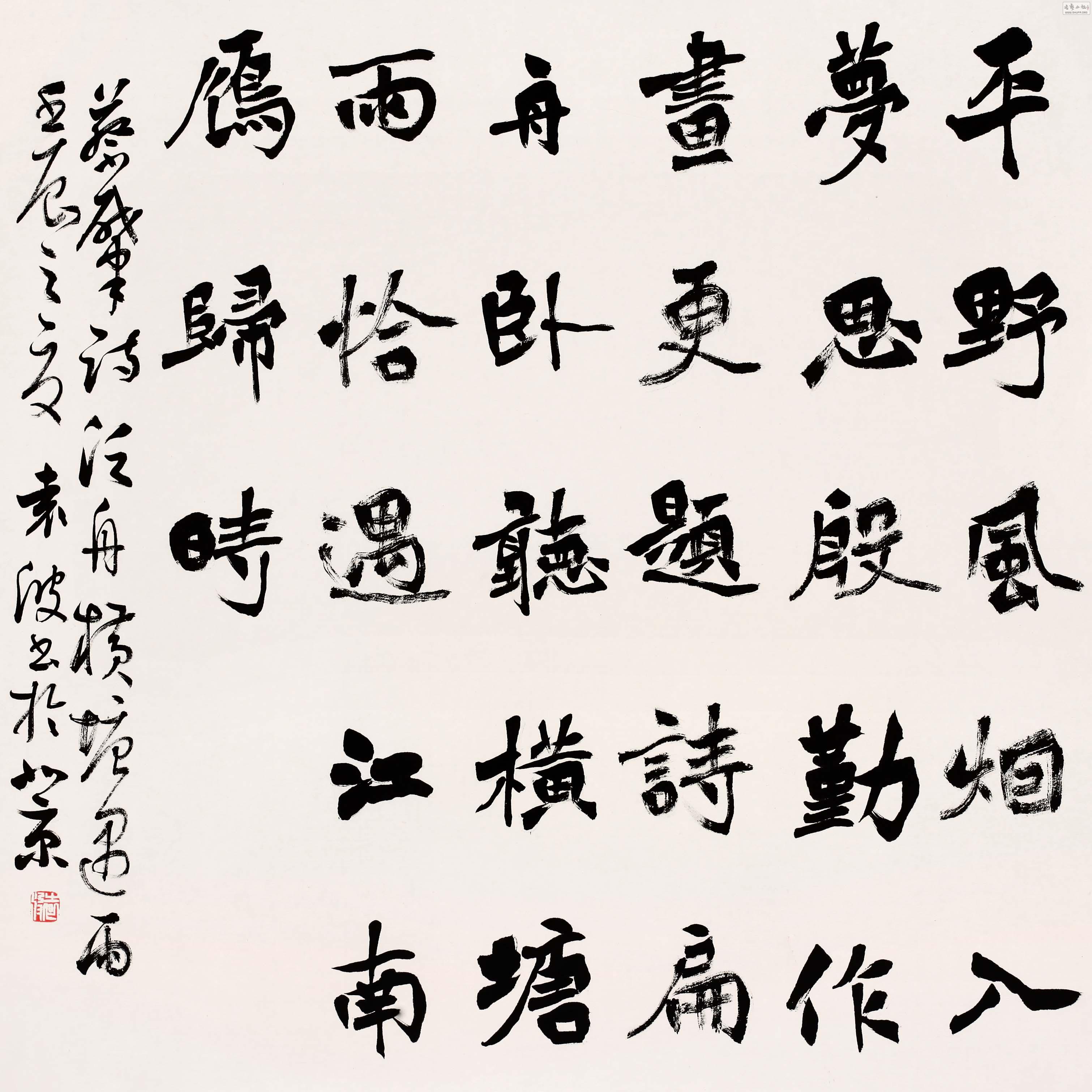 Ԭ 70-70 IMG_0837.jpg