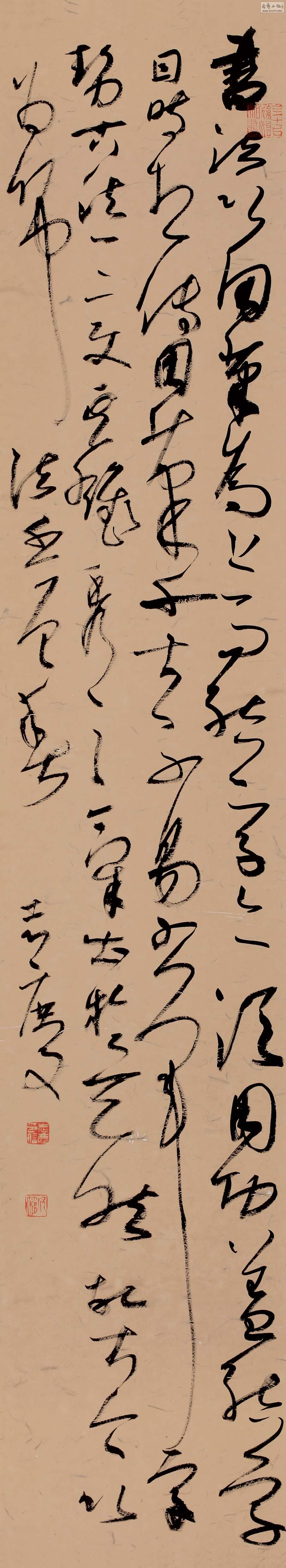 ־32-174.jpg