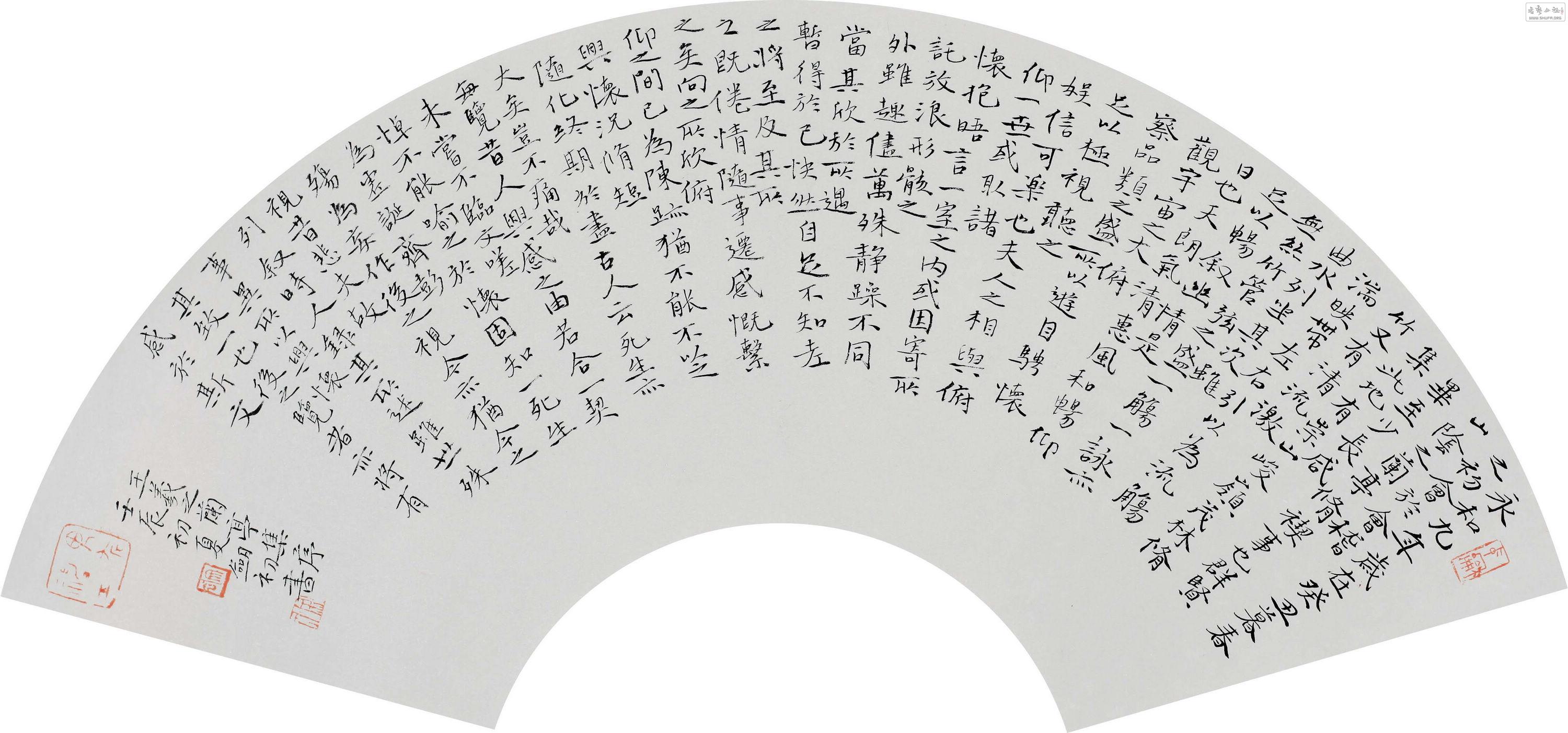 ܽ 60-28 IMG_0860 .jpg