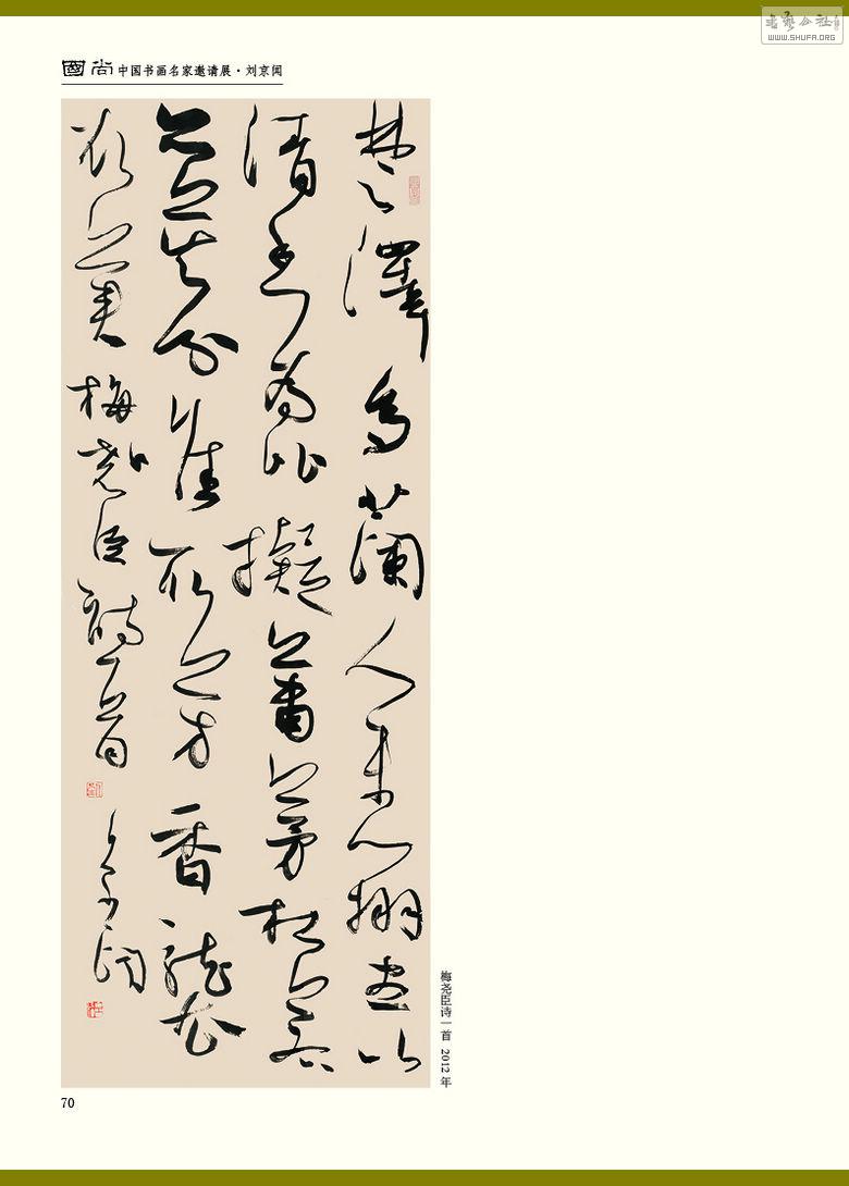 170.jpg