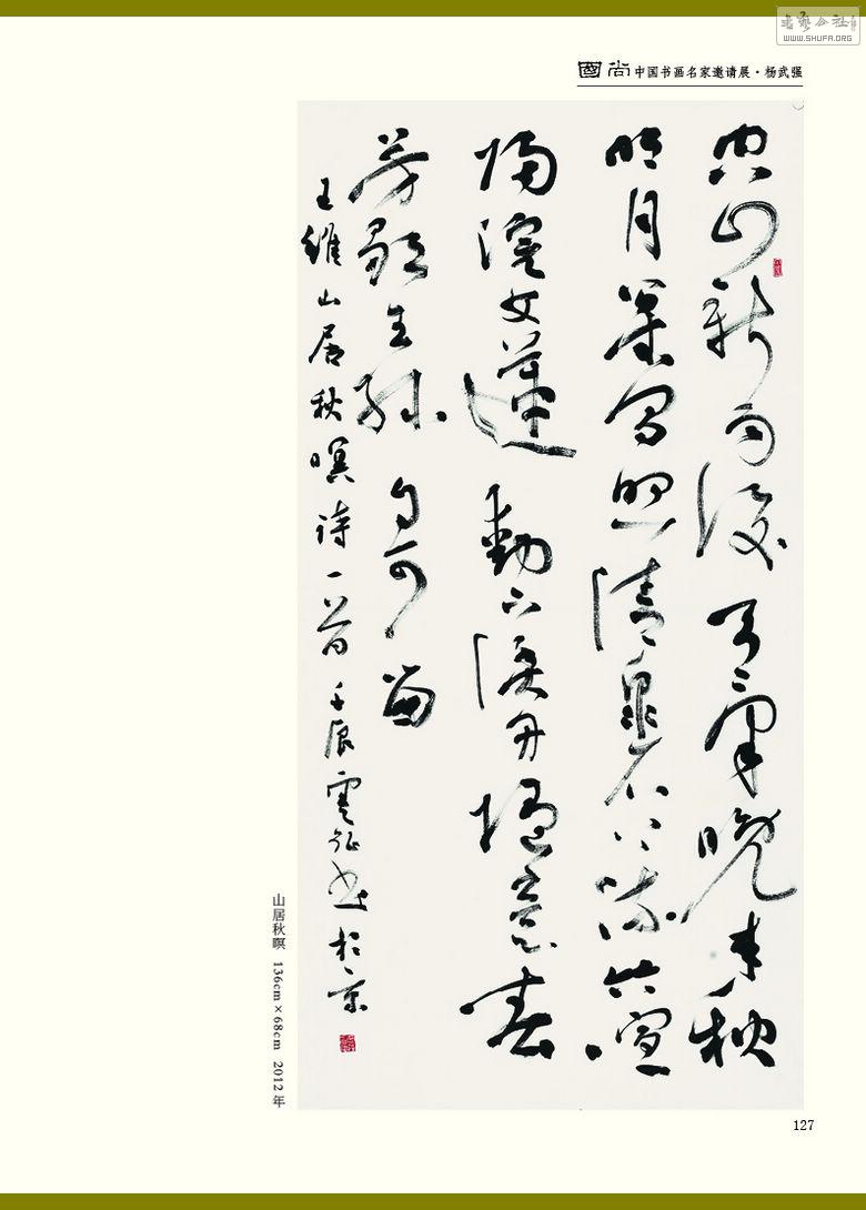 1127.jpg